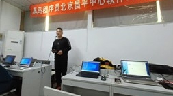 聽北京42期(2021.12.22)同學(xué)們開班都說了啥